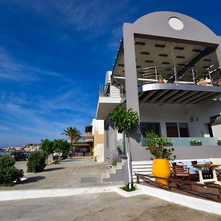 Gonis Grand Luxury Suite 帕琉乔拉 外观 照片